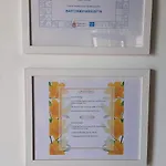Апартаменты Lilium *