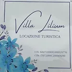 Lilium * Бари